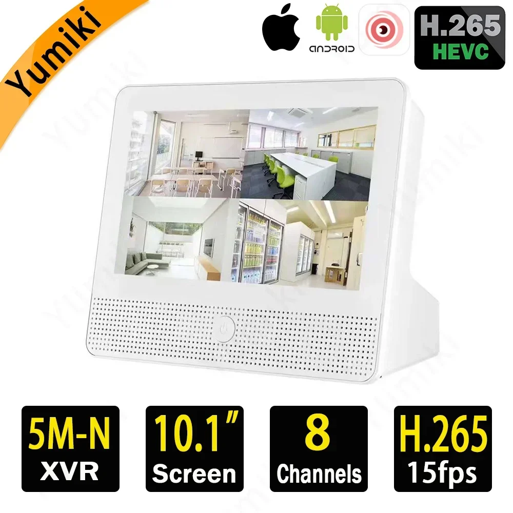10 1-дюймовый экран 5M-N DVR H.265 8-канальная AHD-камера Видеорегистратор для наблюдения