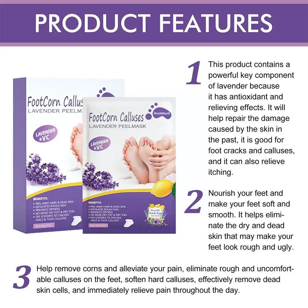 Рисунок 2 - Маска для ног отшелушивающая