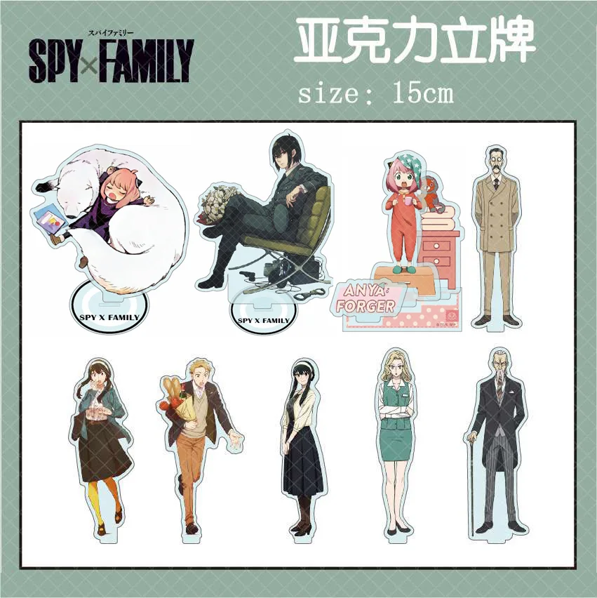 

Аниме СПАЙДЕР × семья Сумерки копировальная маскарадная фотография фотообои настольные игрушки коллекционный подарок