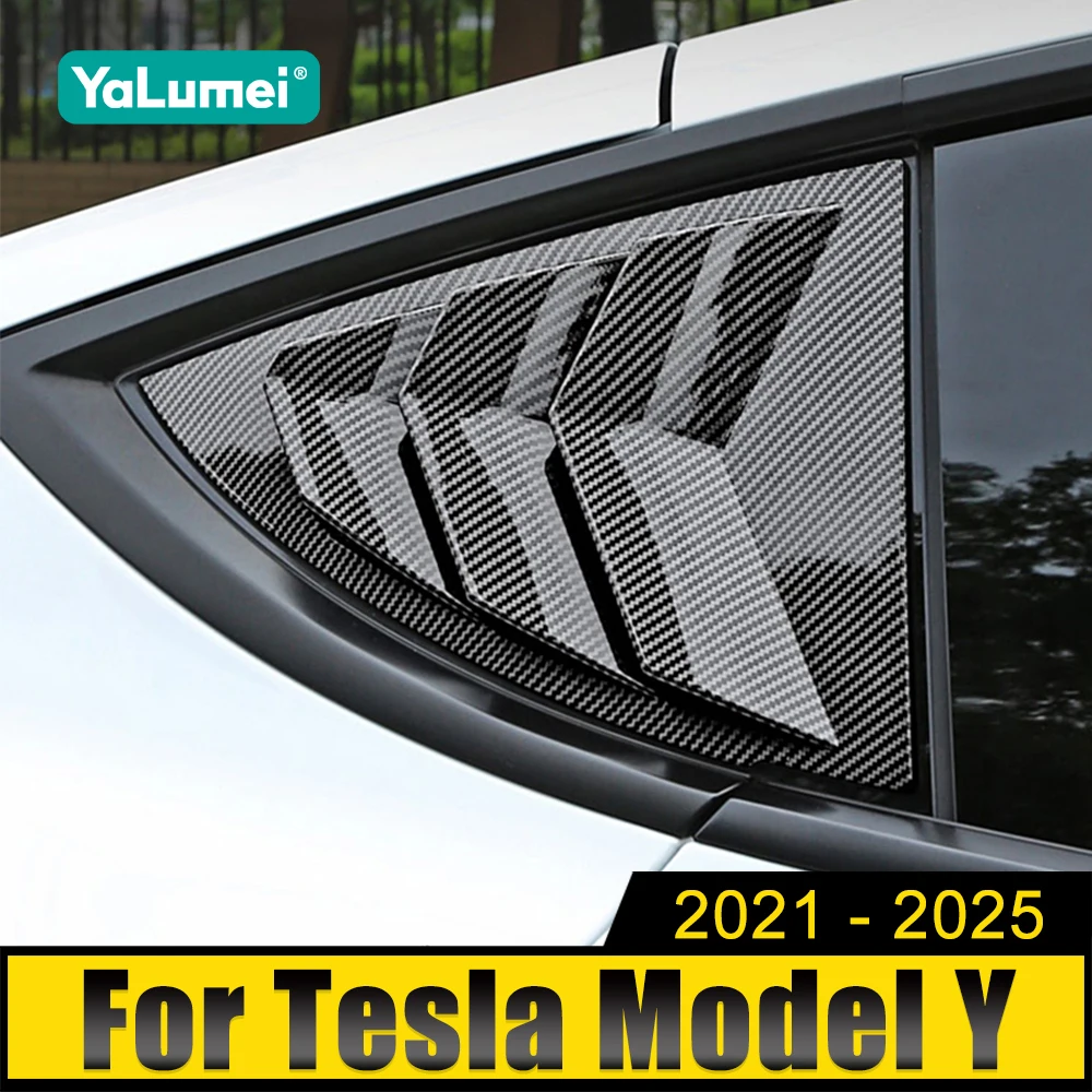 Для Tesla Model Y ModelY 2021 2022 2023 2024 2025 ABS Карбоновые жалюзи на заднее окно автомобиля