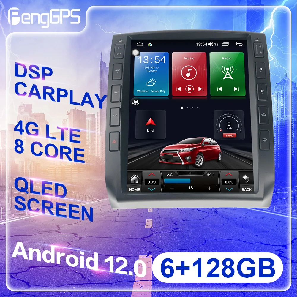 

8+128G Android12 For Toyota Tacoma Multimedia Car Radio with GPS Stereo Video Player with Carplay DSP Proprietary products