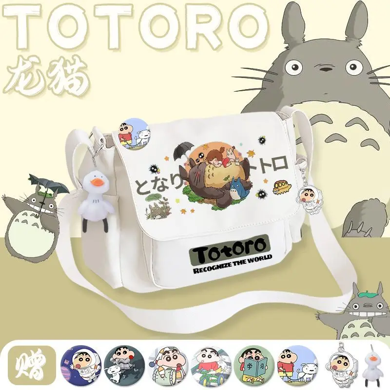 Ghibli Totoro Cartoon Anime Messenger Bag Pure Large Capacity Waterproof Shoulder Bag Solid Student Crossbody Bag