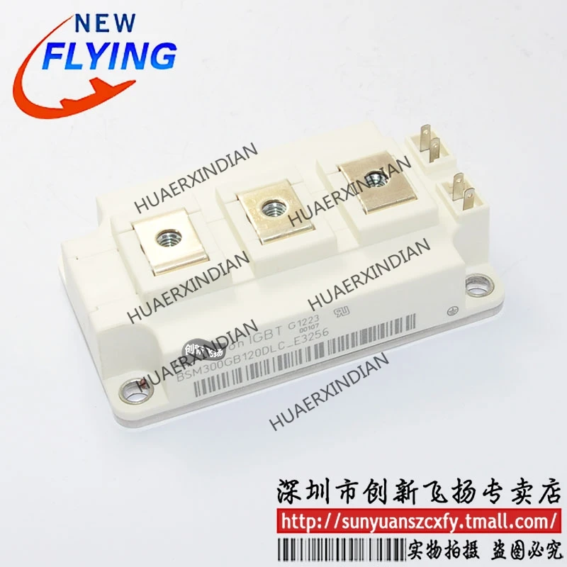 

Новый оригинальный bsm300gb120dlc _ e3256 300A1200V