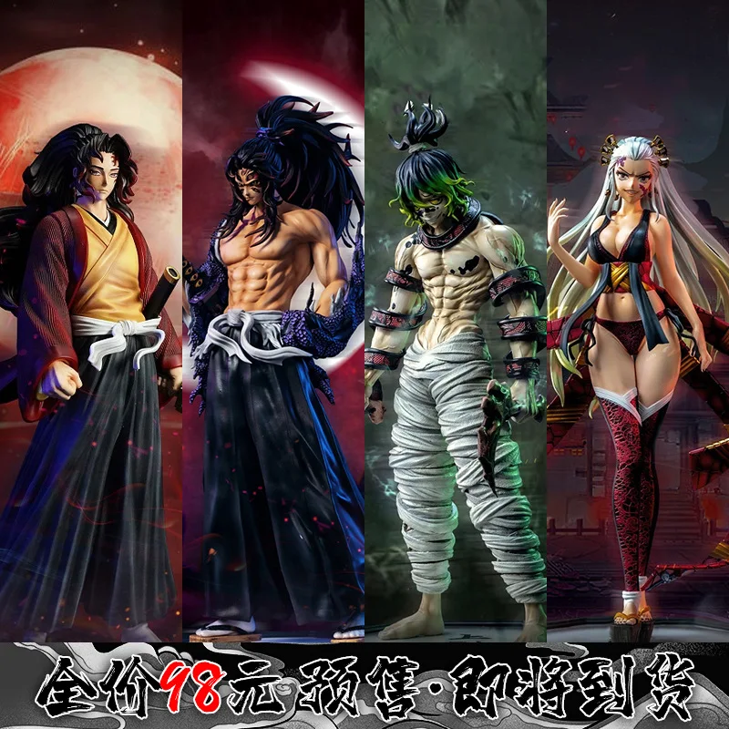 

Demon Slayer Anime Figure Juuni Kitsuki Gyuutarou/Daki Action Figure Kimetsu no Yaiba Kokushibou Figurine Model Doll Toys