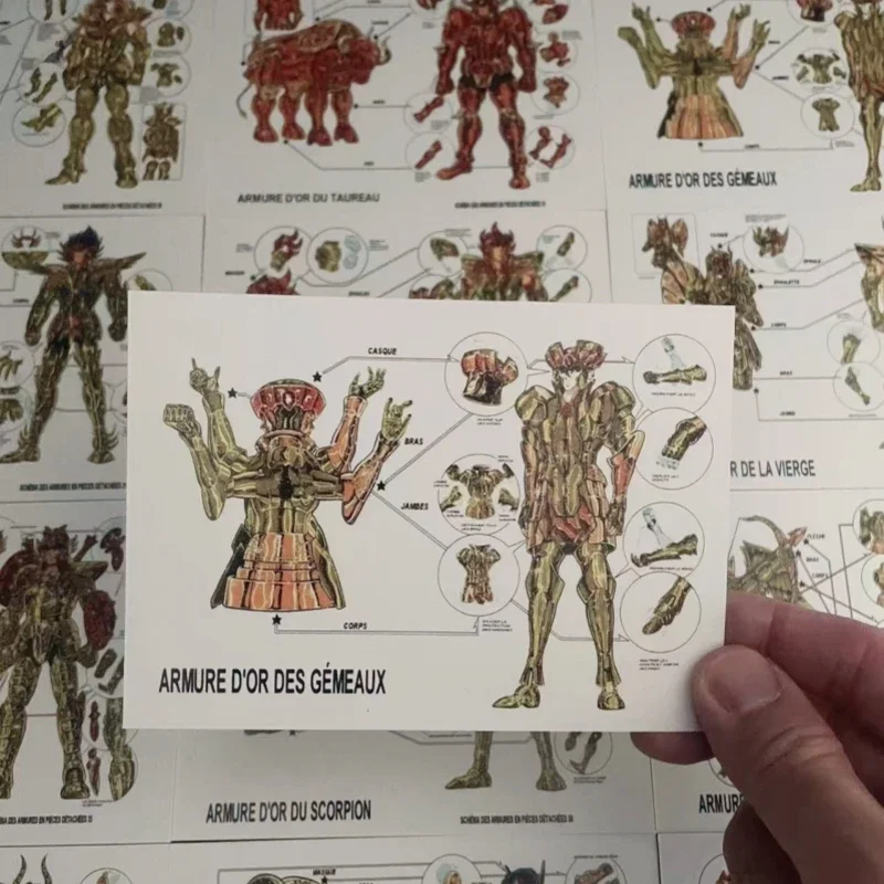 Фото Карты для сбора персонажей Saint Seiya. Набор из 12 открыток. Рыцари зодиака. Схема разборки и сборки золотой ткани. №3