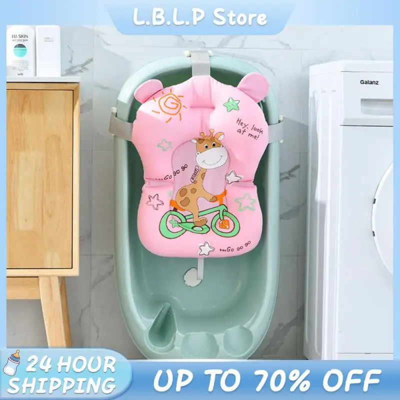 

Складное детское сиденье для ванны, нескользящий Коврик для ванны, детское сиденье для ванны, мягкая удобная подставка для ванны, подушка для тела