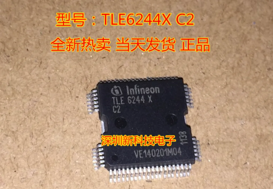 Микросхема TLE6244X C2 272 |
