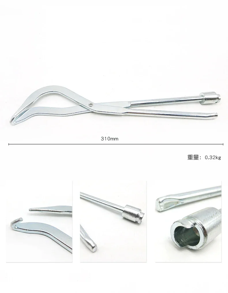 Щипцы для пружин барабанного тормоза разборки Разборка Регулировка Инструмент