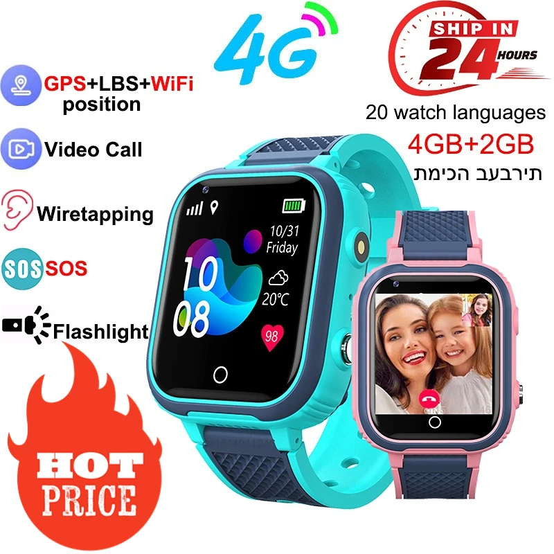

C2 4G Smart Watch Kids GPS WIFI Video Call SOS IP67 Waterproof Child Smartwatch Camera Monitor Tracker Location Phone Watch Gift
