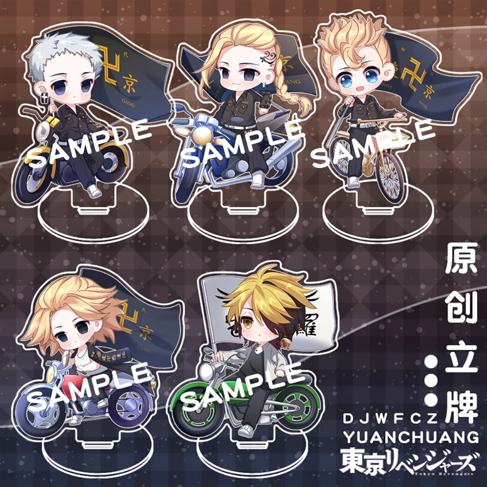 

Фигурки мангиро Кен такичи Хината из аниме «Токийский призрак», косплей, искусственная тарелка, коллекционные реквизиты для фанатов