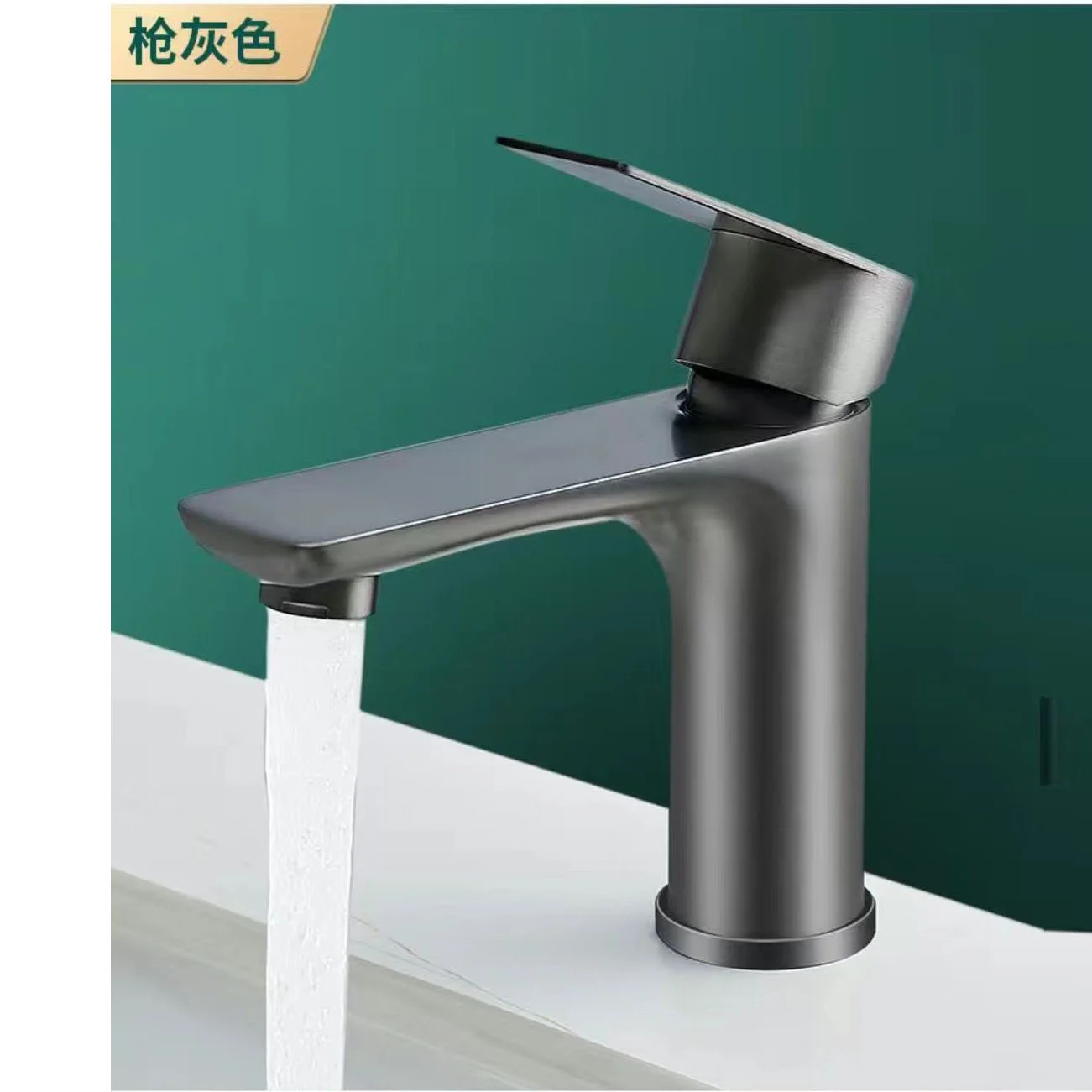 

Gun gray faucet wash basin domestic cold and hot water toilet washbasin faucet