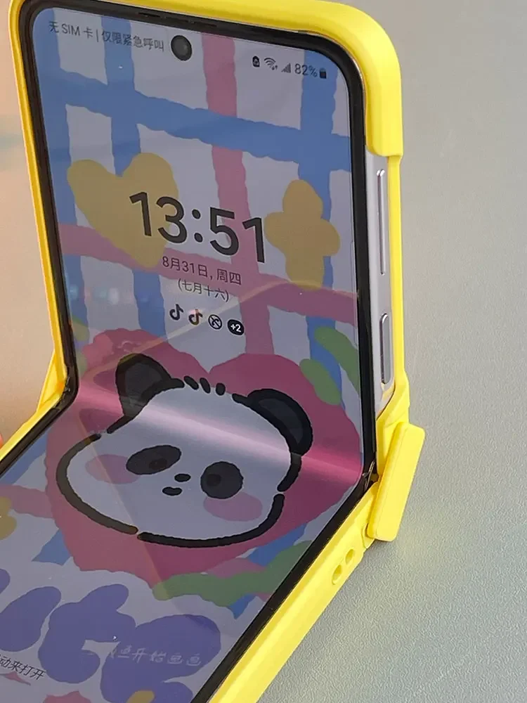 Чехол-книжка для телефона Samsung Galaxy Z 5 с симпатичной лягушкой и ремешком защитный