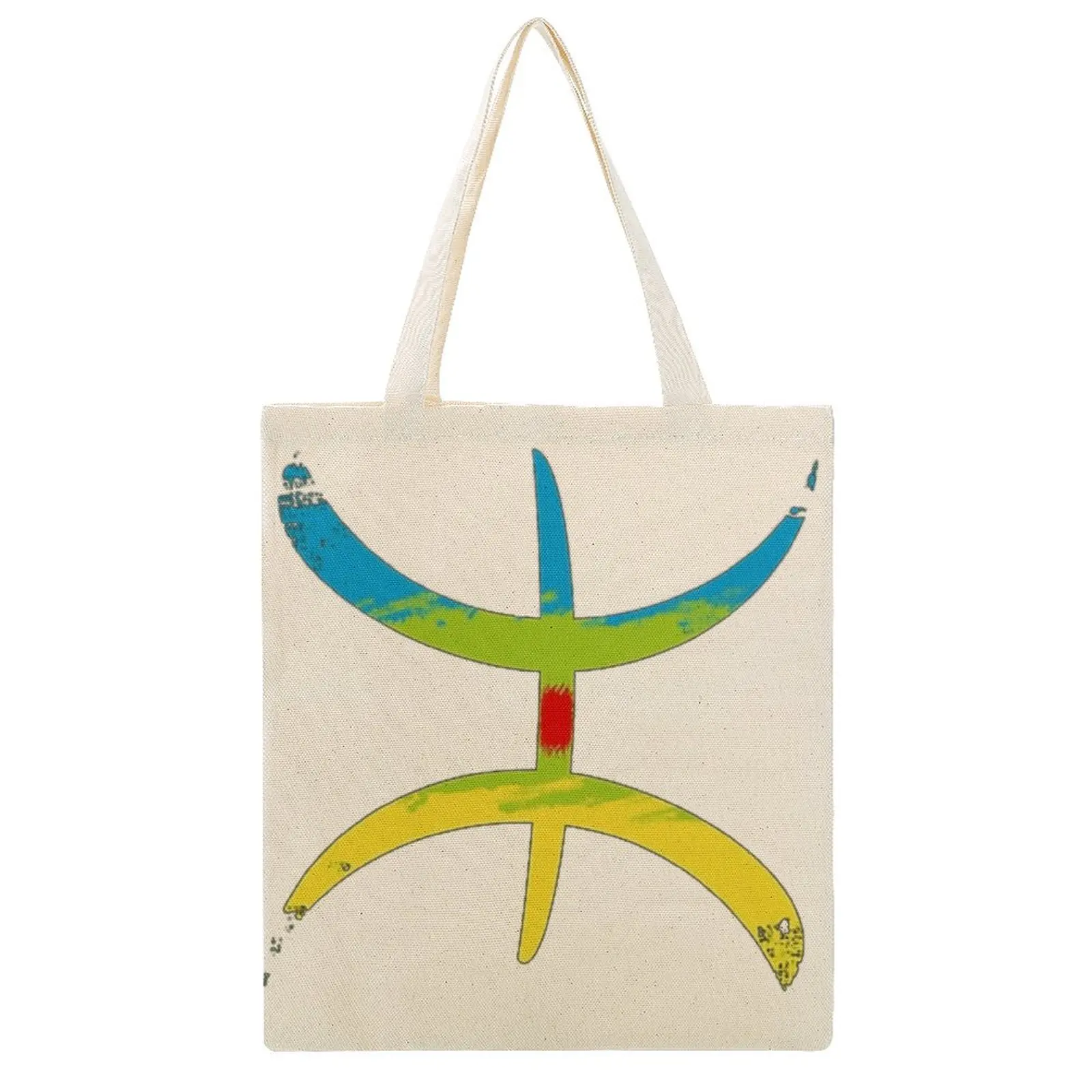 

Berber Flag - Amazigh Flag - YAZ Large Martin Canvas Premium Canvas Bag Humor Graphic Drawstring Backpack High Grade Handbag