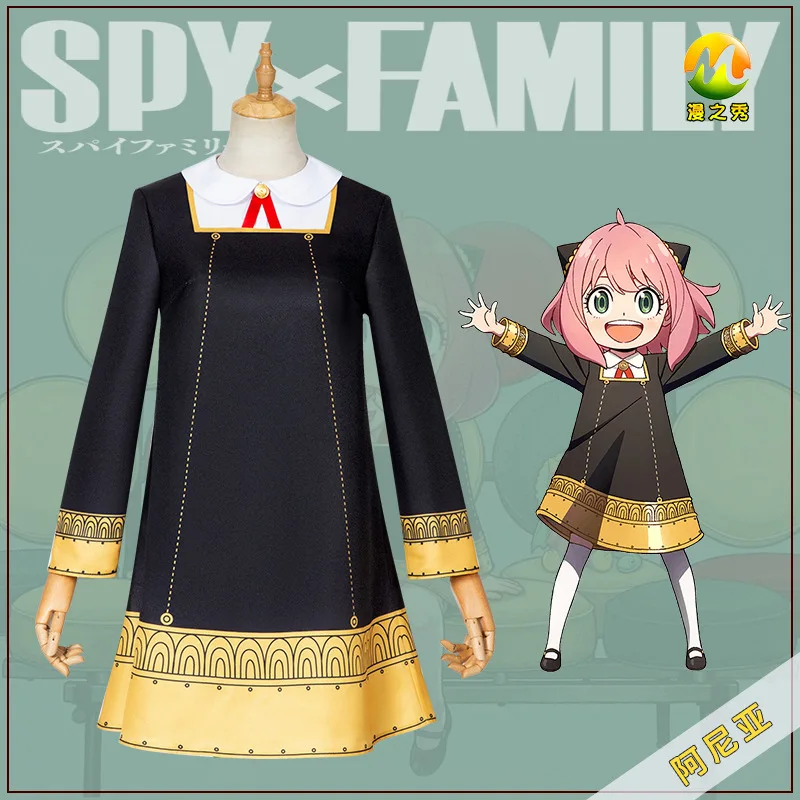 Косплей-костюм для вечеринки на Хэллоуин косплей |