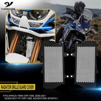 for honda africa twin crf1100l 2020 2021 motorcycle accessories radiator grille guard cover water tank net africatwincrf1100l