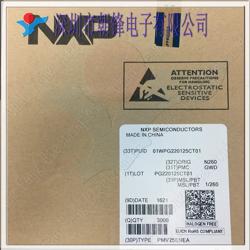 

20pcs original new PMV25ENEAR PMV25ENEA PMV25 SOT-23