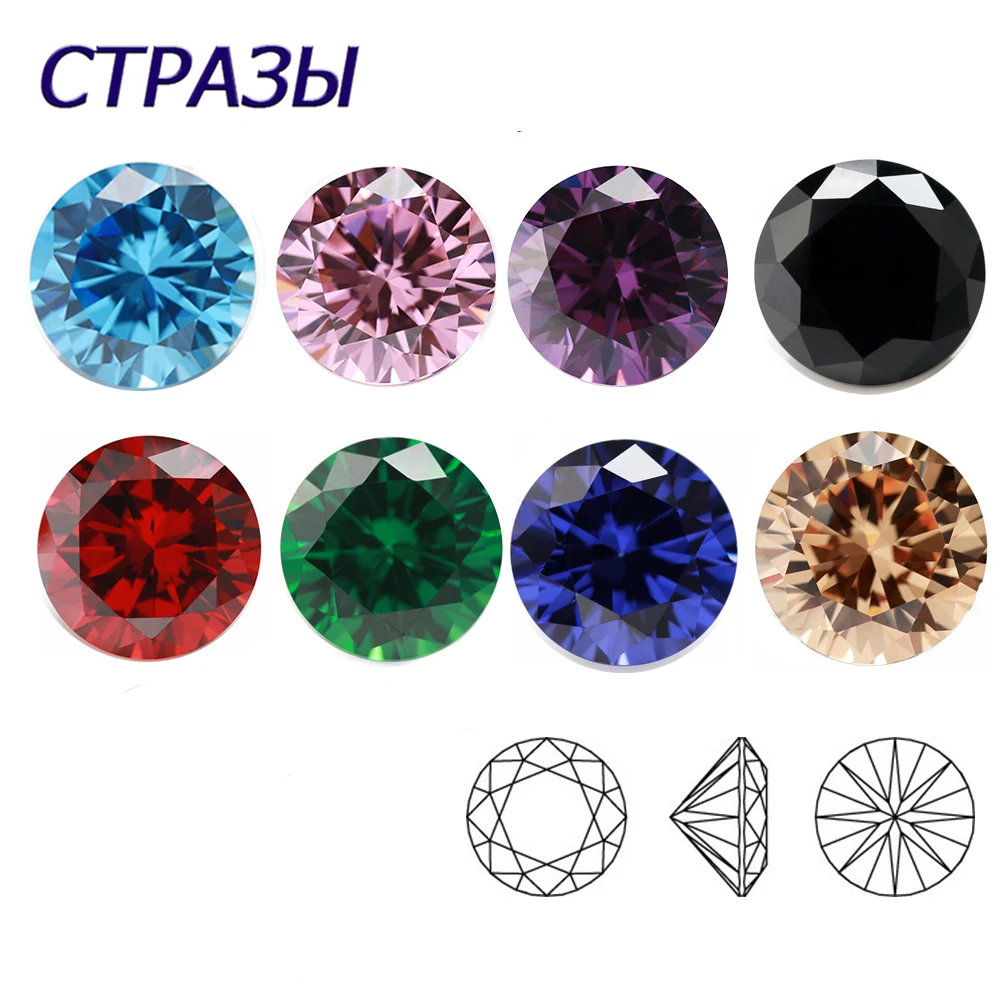 

Colorful 8mm 21pcs High Quality Nails Crystal Brilliant Cut K9 Glass Fancy Popular Rhinestones for 3D Nail Art Decorations