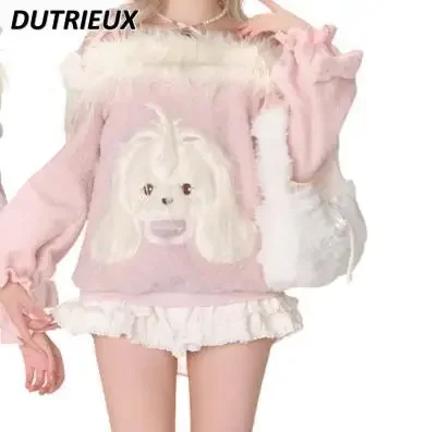 Женский комплект из двух предметов милый и розовый плюшевый свитер на одно плечо