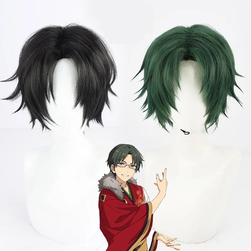 

2 Colors Anime ES Ensemble Stars Hasumi Keito Cosplay Wig Short Heat Resistant Synthetic Hair Carnival Halloween Party