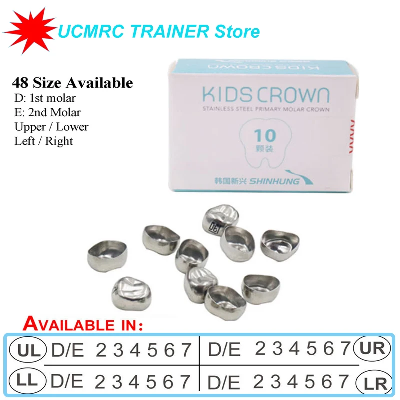 Акции 10 шт./коробка Стоматологические дети первичные молярные короны из