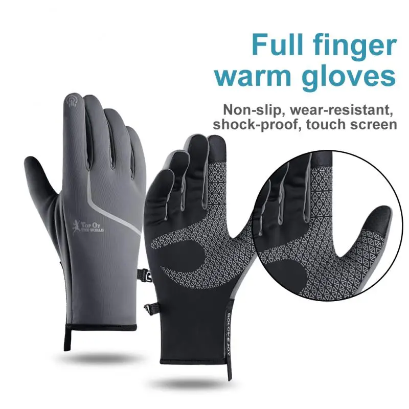 

Мотоциклетные Перчатки, мужские перчатки с пальцами, дышащие перчатки с сенсорным экраном для горных и шоссейных велосипедов, мотоциклетны...