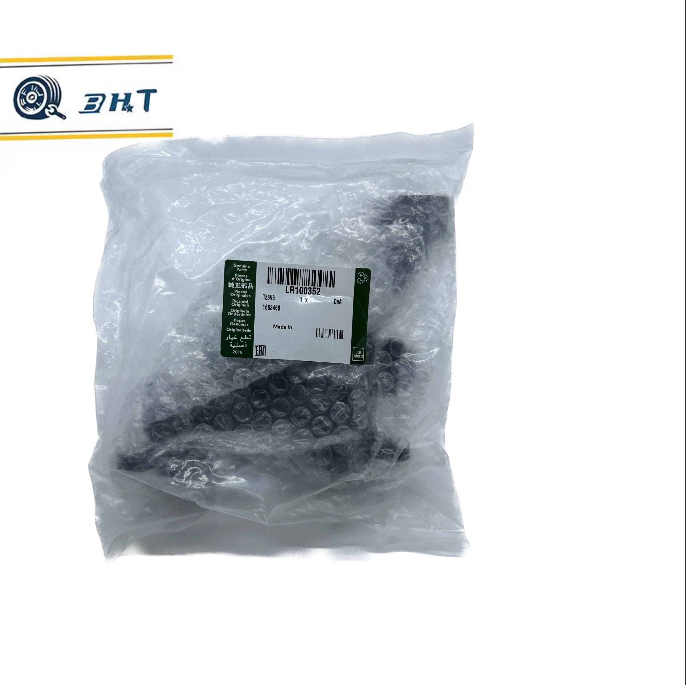 

Передняя Труба Клапана Регулировки охлаждающей воды 2013 л S/C V8 для LAND ROVER RANGE ROVER-RR SPORT 14- JAGUAR F-PACE AJ814004 LR100352