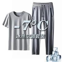 ice silk suit mens summer2021new mesh air conditioner cool breathable and loose short sleeve casual sportswear