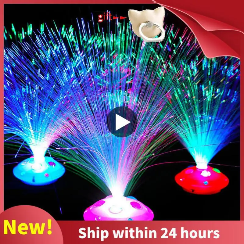 

Colorful LED Fiber Optic Starry Sky Light Lamp Holiday Christmas Wedding Decorative Lamp Stars Shine Fiber Optic Nighting Lamps