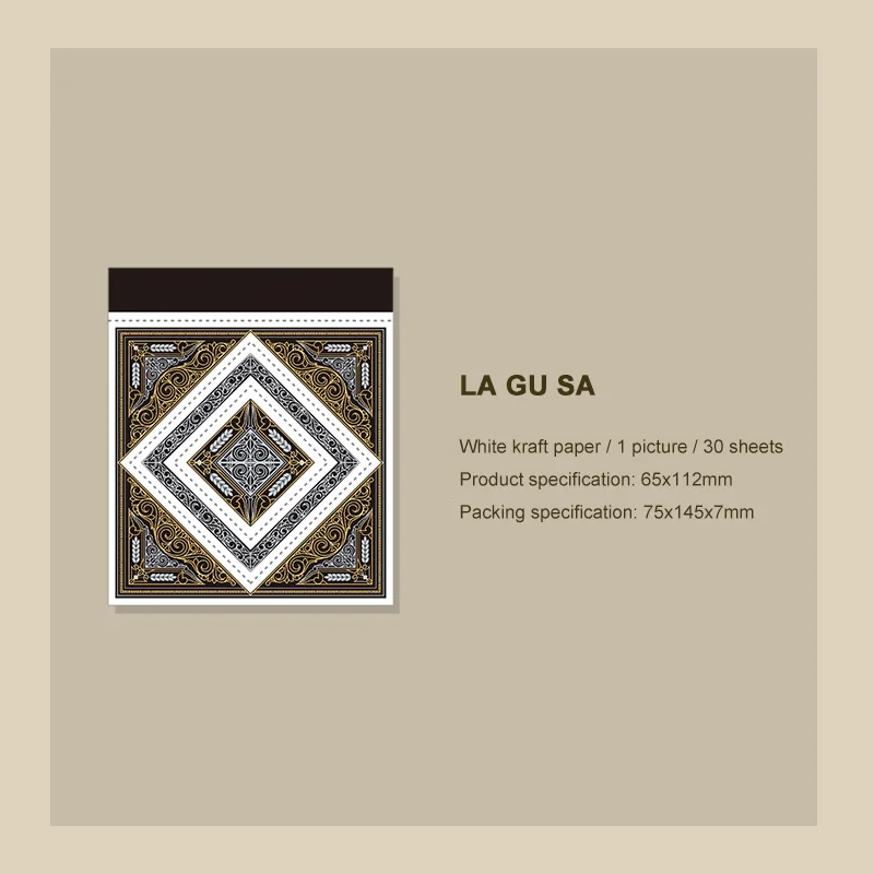 

Блокнот JIANWU винтажный