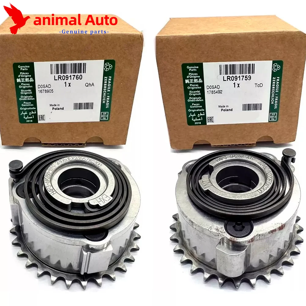 КАМУФЛЯТОВЫЙ ТОРМОЗАЦИЯ 2 0 л AJ200 ДЛЯ LAND ROVER Jaguar RR SPORT VELAR EVOQUE DISCOVERY 5 LR 142279 091759 JDE38702