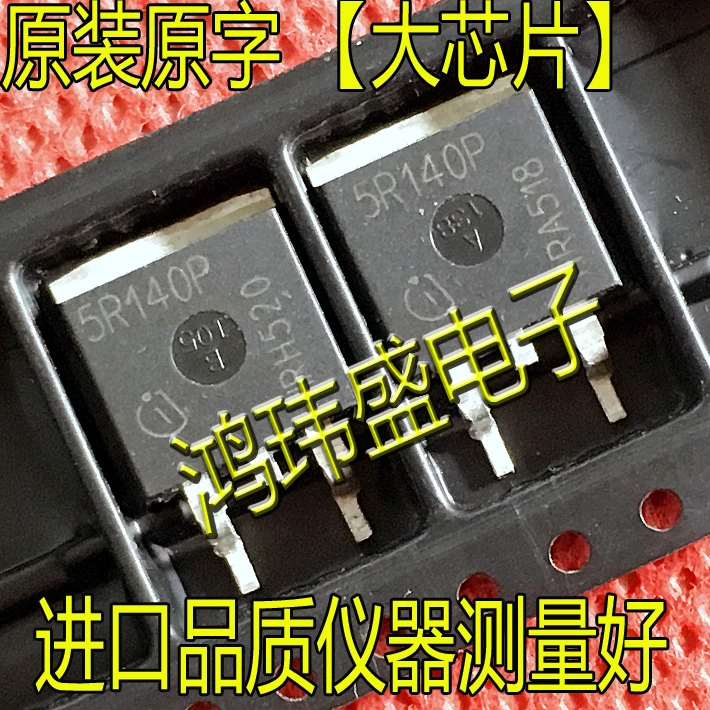 

(5 шт./лот) 5R140P IPB50R140CP TO-263