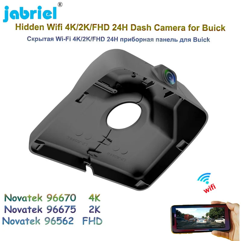 

Jabriel High Quality Ultra HD 4K Car DVR 2160P Wifi Video Recorder 24H Dash Camera for Buick GL8 Land Business Class 2015-2022