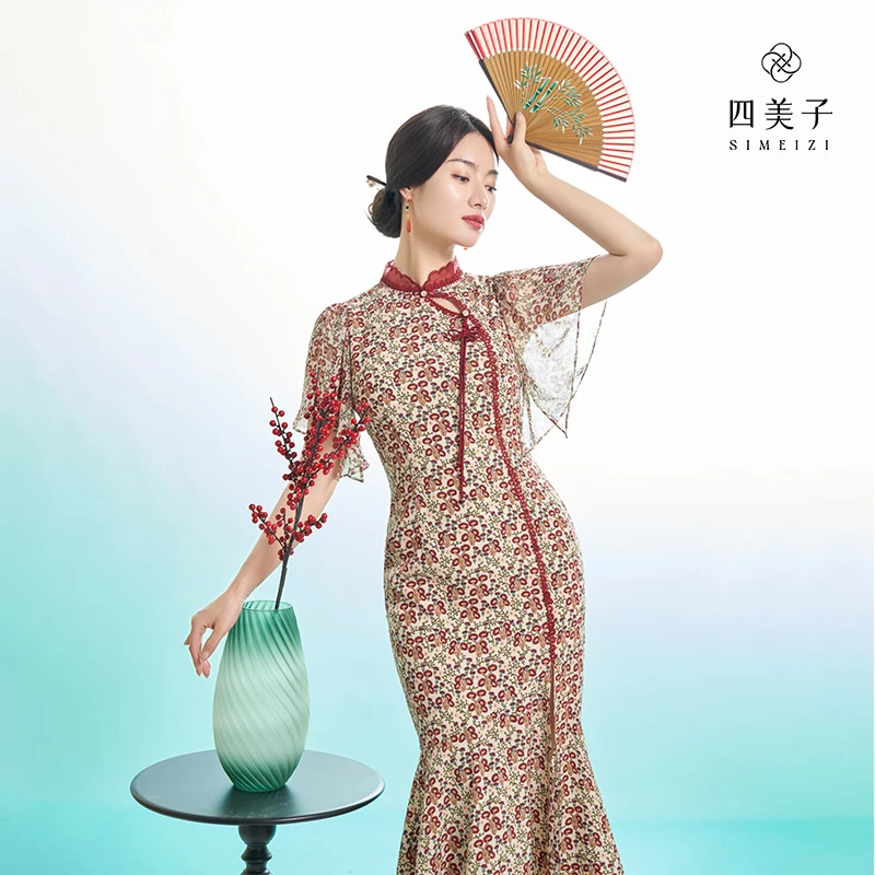 

SIMEIZI Hanfu Chinese Style Improved Cheongsam for Women Cheongsam 2023 Summer Printed Flower Shor Sleeves Qipao