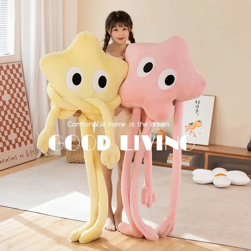 Длинные Симпатичные ножки Пентагон звезды полоса диванная подушка Kawaii