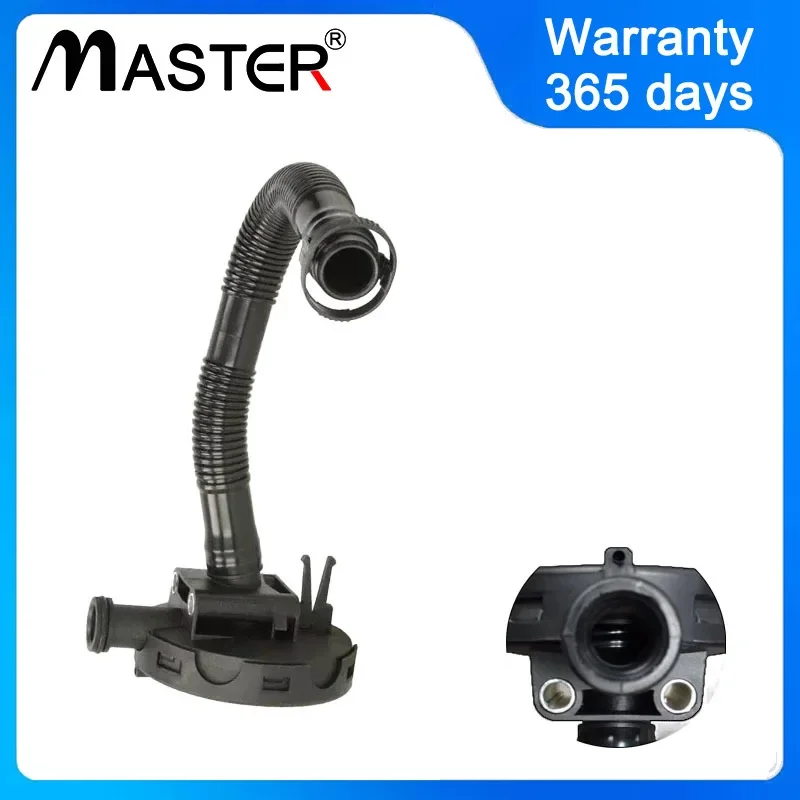 Сапунный клапан блока двигателя 03C 103201 К 03С N L для Skoda Octavia Fabia VW Golf POLO Lavuda Bora 103 201 K