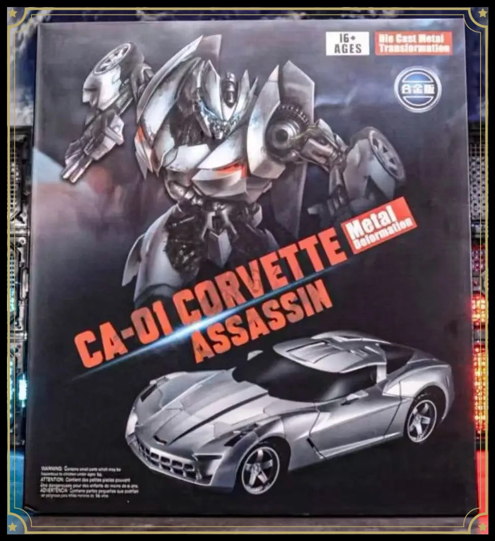Фото В НАЛИЧИИ: Фигурка-робот BMB Transformation LS08 LS-08 Sideswipe Horizontal Cannon Corvet Assassin G1 №3