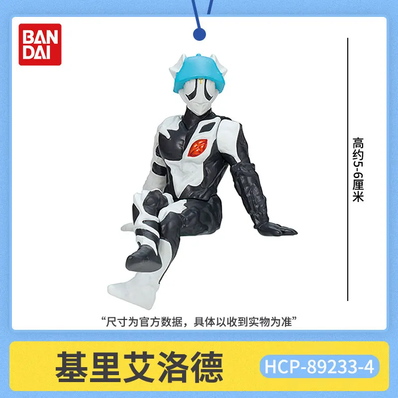 Фото Набор мини-фигурок Bandai Ultraman Monster Sauna Gashapon Vol 2: Зараб, Метрон, Джаглус Джаглър — декор для фанатов Ультрамена №2
