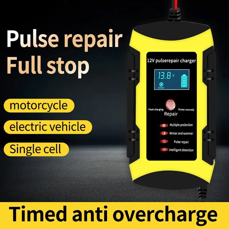 12V Car Battery Charger Active  Intelligent Pulse Repair Full Automatic Digital Display Charger Power Puls Chargers Lead Acid