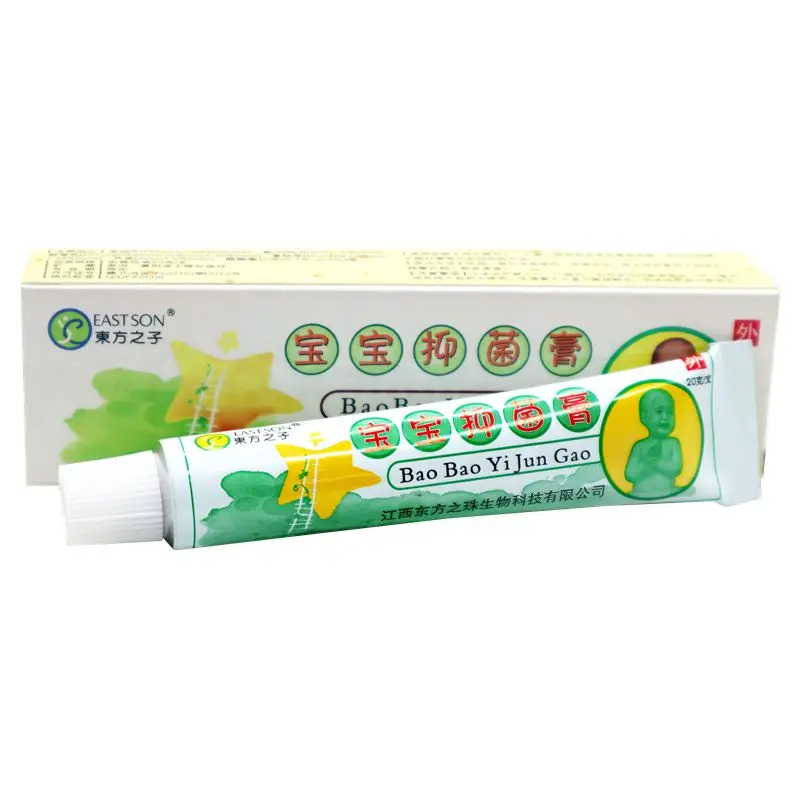 Itching For Kids Baby Body Cream Baby Psoriasis Cream Neurodermatitis Ointment  Eczema Ointments Eczema Allergic15g images - 6