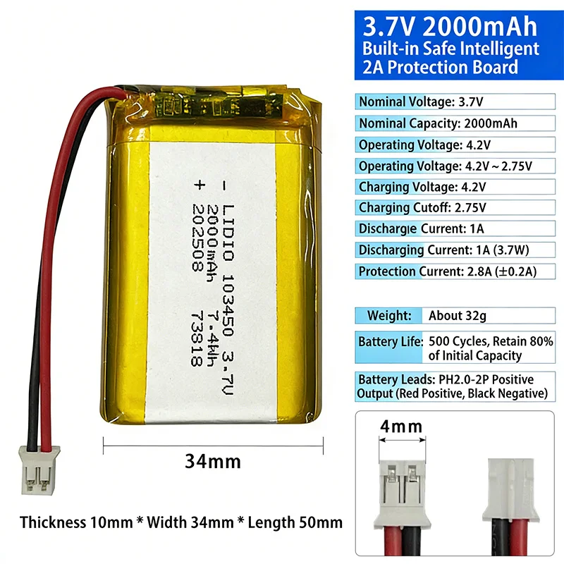 Фото Полимерная литиевая перезаряжаемая батарея 103450 3.7V 2000mAh с разъемом JST PH 2.0 мм 2pin для замены в камерах, GPS-навигаторах, MP3-плеерах, наушниках №2