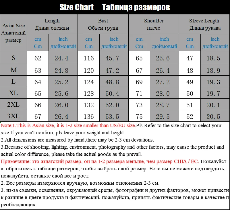 Толстовка Мужская/женская с бархатной подкладкой Осень-зима 2022 | Мужская одежда