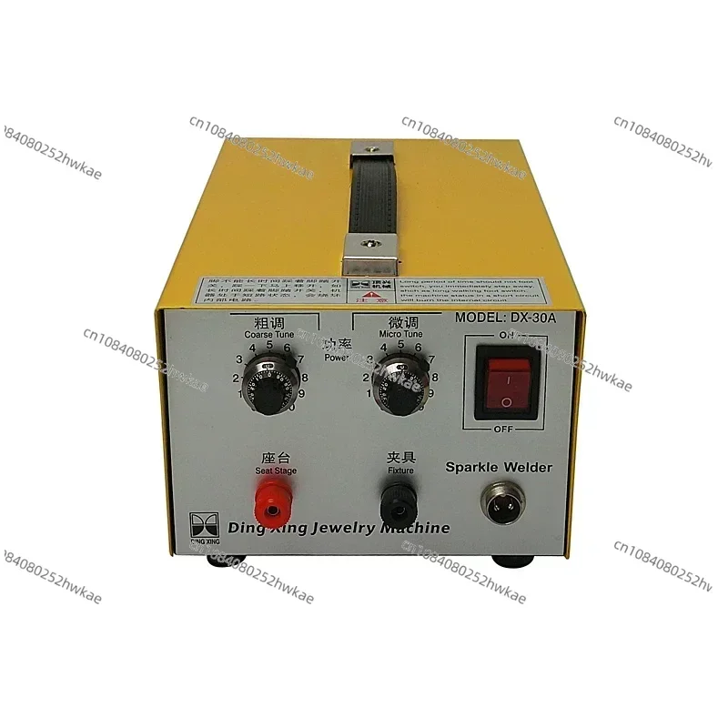 Ручной лазерный аппарат для точечной сварки DX-30A 220 В 400 Вт 30 А сварочный платины
