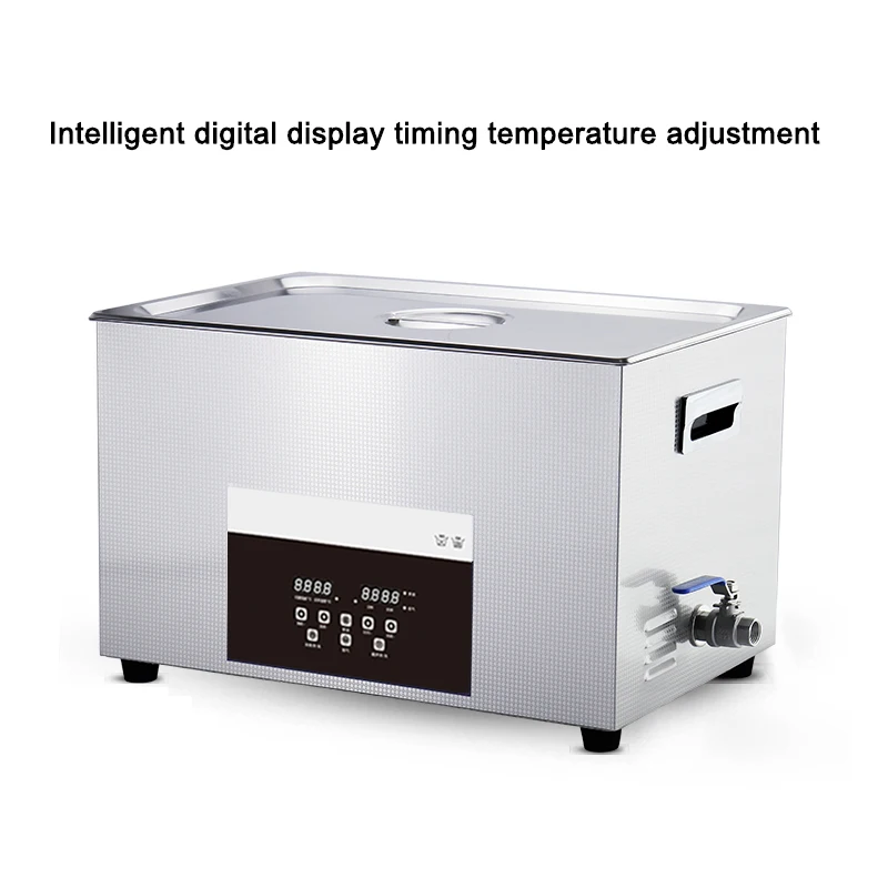 

30L Ultrasonic cleaning machine industrial high power glasses jewelry parts circuit board laboratory dental cleaner F-100SD