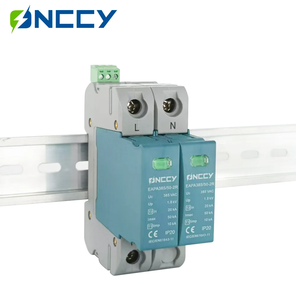 ONCCY 50KA AC SPD класс T1 + T2 сетевой фильтр 2P переменного тока 275 В на DIN-рейку удаленный