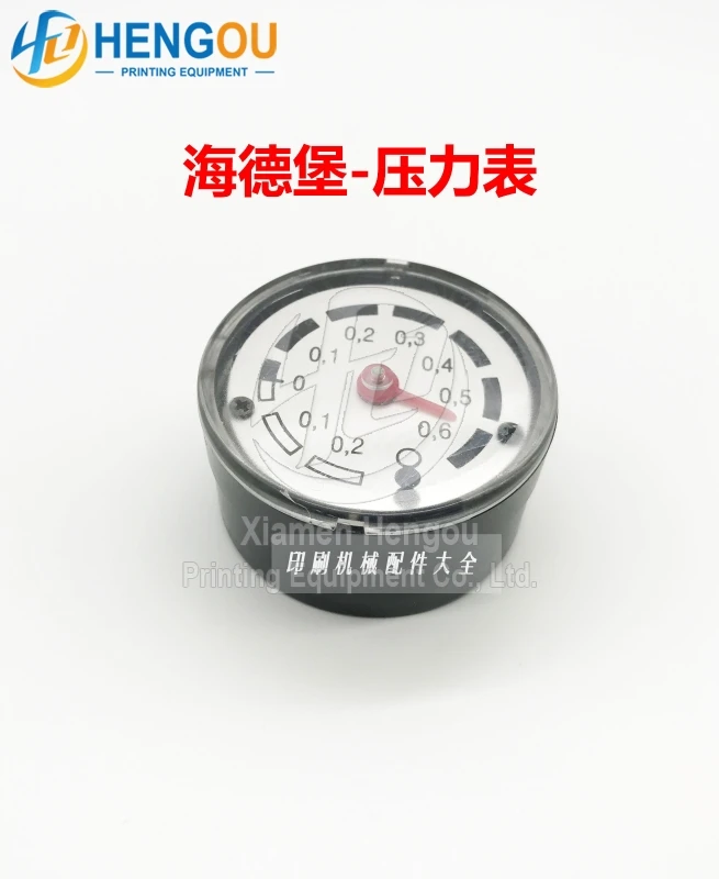 

Heidelberg 00.580.3958 GTO Machine Parts Pressure Gauge 0.2-0.6