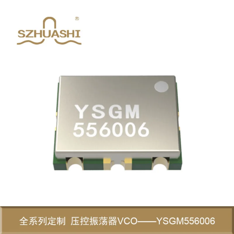 

5700-5900 МГц генератор напряжения (VCO), полная серия, индивидуальный VCO