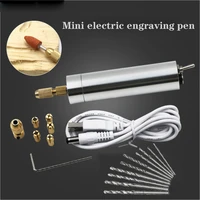 miniature household electric drill wen play glue punching mini electric polishing tool diy drilling artifact electric grinder