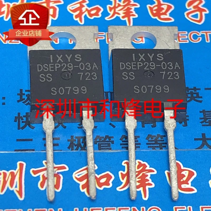 

5PCS-10PCS DSEP29-03A TO-220 300V 30A New And Original On Stock
