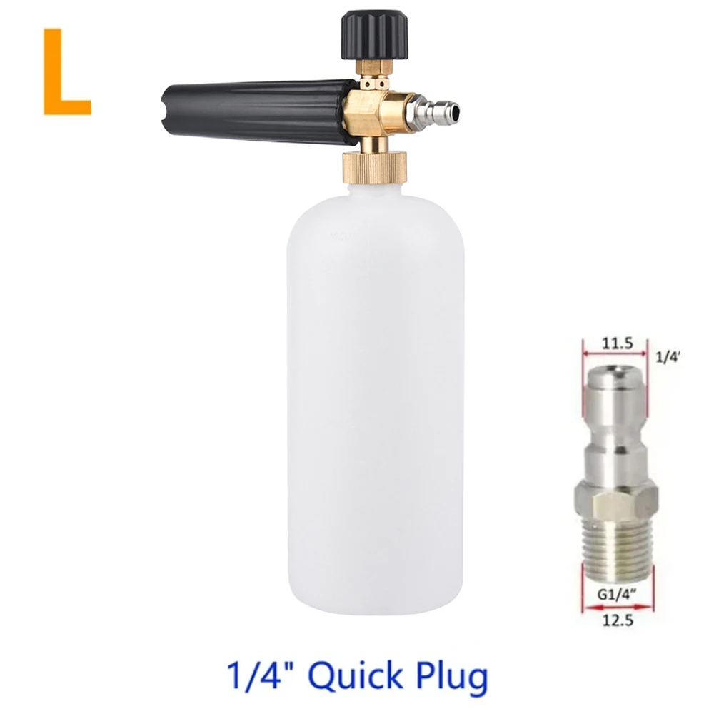 

1л наконечник для пены для снега, автомобильная пенопластовая пушка, мойка высокого давления, быстроразъемная регулируемая насадка, дозатор пены для мойки высокого давления