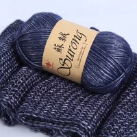 1pc 100grams acrylic yarn wol yarn for knitting handmade hats baskets handcrafts cotton yarn
